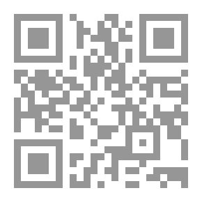 Qr Code ذو الشفة الملتوية