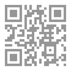 Qr Code الموروث من الحضارة المصرية القديمة ` الموروث اللغوى- العادات الدينية `