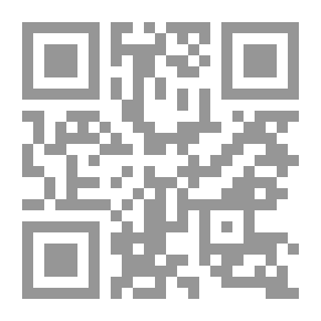 Qr Code جامع الفقه – كتاب اللعان، كتاب العدد، كتاب الرضاع، كتاب الجناتيات، كتاب الديات، كتاب الحدود (موسوعة