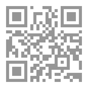 Qr Code Polaris and the Goddess Glorian