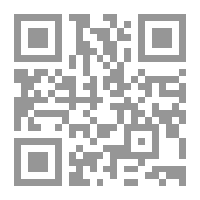 Qr Code Latin Vulgate, Esther: Liber Esther
