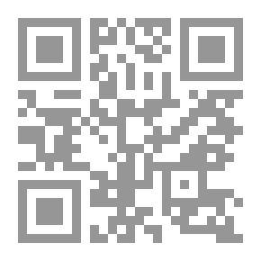 Qr Code The Time Of Oppression Taught Me
