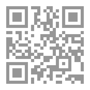 Qr Code علوم الحديث الشريف