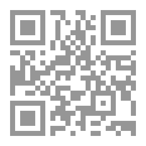 Qr Code حديث الأربعاء ج3