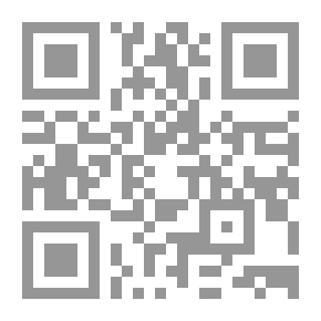 Qr Code مشكلات المتزوجات - خائفة ولاأنام