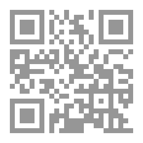 Qr Code حسناء المرعى ,و الأميرة زهرة السوسن ـ حكايات جدتي (ج4)