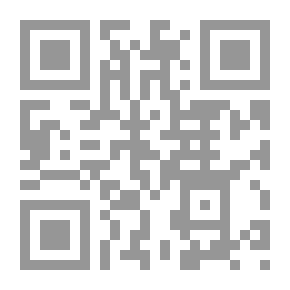 Qr Code السد ‎