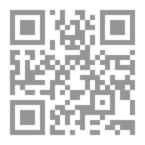 Qr Code حرف الحاء المستوى الثالث ؛ لقاء الاصحاب