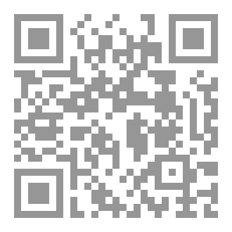 Qr Code حماس سيوف ومنابر