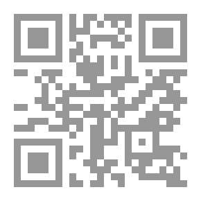 Qr Code عبء الإثبات فى الدعوة المدنية `دراسة مقارنة`