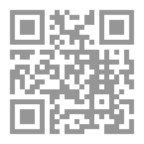 Qr Code إليانا
