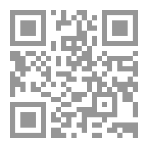 Qr Code هواجس ليا