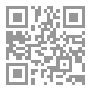 Qr Code The Alawite Preciousness In Sufi Matters