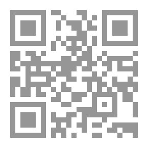 Qr Code War - Paper - Scissors