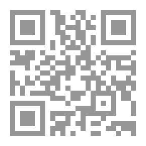 Qr Code Goosebumps #6 In Our Ghost House