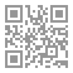 Qr Code الصيعان ومعركة الطبعة 1291 هـ