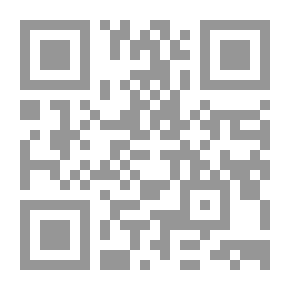 Qr Code أسطورة النداهة - سلسلة ما وراء الطبيعة