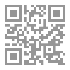 Qr Code ذو النورين عثمان بن عفان رضي الله عنه