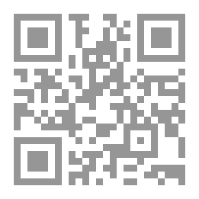 Qr Code التدبر