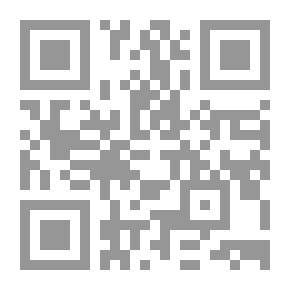 Qr Code Imam Abu Hamid Al-Ghazali - A Mystic - Theologian - And Jurist