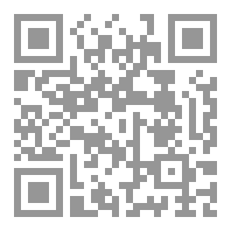 Qr Code الجواهري وسؤال الثقافة قراءة في تمثلات الوعي والموقف في شعره.