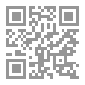 Qr Code دوار (عربي)