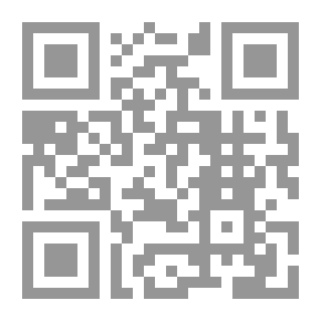 Qr Code Heath's Modern Language Series: José