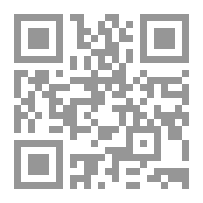 Qr Code شفاء قلوب منكسرة