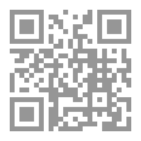Qr Code عبث الموت