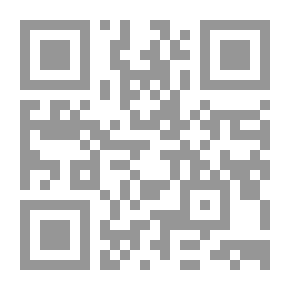 Qr Code الفناء الصوفي والنيرفانا البوذية