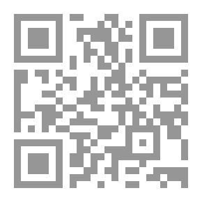 Qr Code The Tragedy Of Hallaj