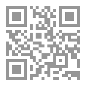 Qr Code أهات قلب
