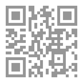 Qr Code الميسر في مهارات التدريس