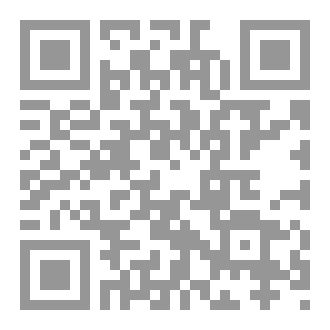 Qr Code الدالة التآلفية و الدالة الخطية