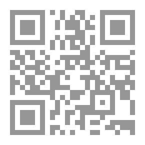 Qr Code كتاب الأفعال ج4