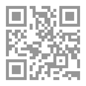 Qr Code تطور الفكر الإقتصادي