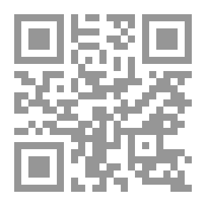 Qr Code جدلية التواصل والإنقطاع ؛ الإبداع والتقاليد الفنية