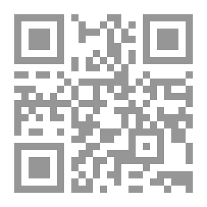 Qr Code لسان العرب 35