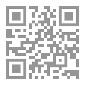 Qr Code انهيار وصعود النظام الاعلامي الدولي