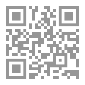 Qr Code عجائب العرفان في تفسير إيجاز البيان في الترجمة عن القرآن (تفسير سورة البقرة)