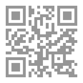 Qr Code مختصر صحيح البخاري (اختصار صحيح البخاري وترتيبه فقهياً)