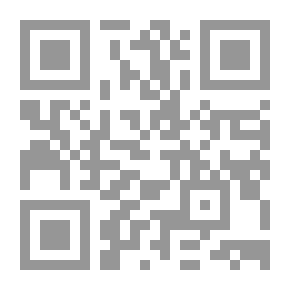 Qr Code النقل البحري والجوي