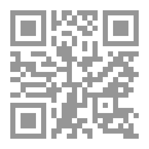Qr Code أن تصيروا آلهة تفسير إشعاعي للعهد القديم وتقاليده