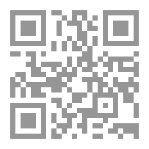 Qr Code الاستهواد العربي في مقاربة التراث العبري