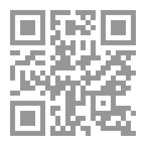 Qr Code The Lie That Grown Up (The Helix Series)