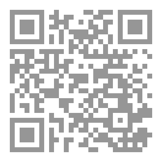 Qr Code العالم الخفي The Hidden World