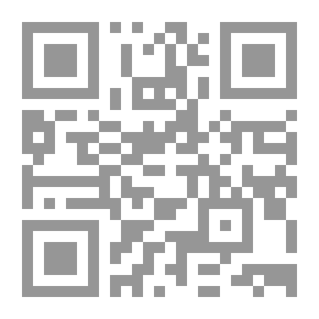 Qr Code هوامش في الإخراج المسرحي