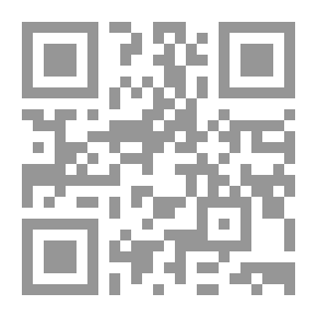 Qr Code نزهة في رياض الأدب والأدباء