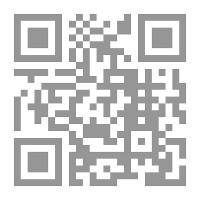 Qr Code عقيدة أهل السنة والجماعة درج المعالي شرح بدء الأمالي