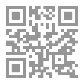 Qr Code Chaos
